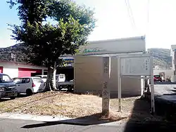 山陽道の真金一里塚(国の史跡)