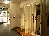 コインシャワーブース