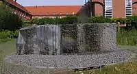 Brunnenplastik (1987) ドイツ　ベルリン