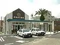 市営の観光案内所