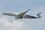 エアバスA350-900