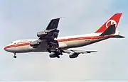 ボーイング747-200B