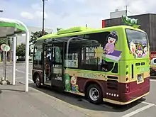 まめバス(コミュニティバス)