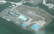 管理地区