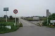 思川に架かる間中橋（現在は新間中橋があるため、間中橋は撤去されている。）