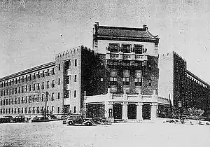 満洲国治安部