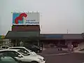 和泉中央店大阪府和泉市池田下町377-1