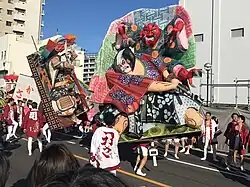 全町一斉舞