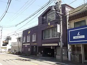 マンドリンの音の博物館