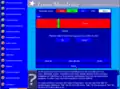 Installation screen of Linux-Mandrake 8.0