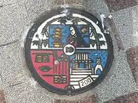 秋田県湯沢市(下水道)