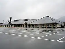 真庭市役所蒜山振興局