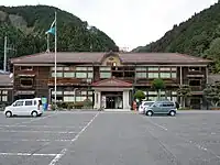 真庭市役所湯原振興局(旧・湯原町役場)