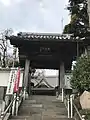 無量門