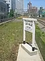 万世橋駅の駅名標（レプリカ）