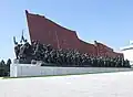 大記念塔