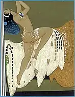 サロメ　(1930)