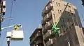 街灯の整備、東京にて　