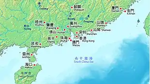 華南地区の都市