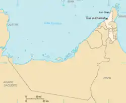 Location of ラアス・アル＝ハイマ首長国