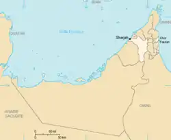 シャールジャ首長国内のシャールジャ市の位置の位置図
