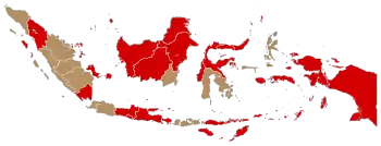 2019年インドネシア総選挙