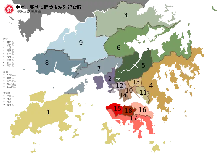 香港18行政区画図
