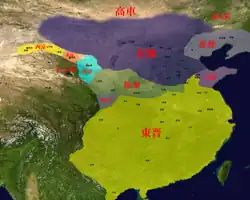 南燕の位置