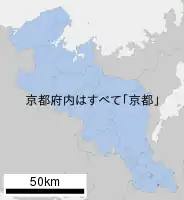 京都府