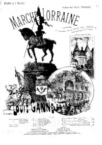 Sheet music cover