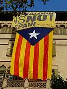 カタルーニャ分離主義者が使用するアスタラーダ