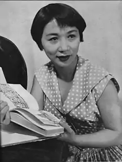 宮城 まり子