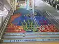 蹴込みに絵を描いた駅の例