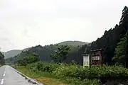 元ホームの全景(2013年5月)