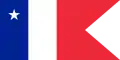 フランス海軍の代将旗