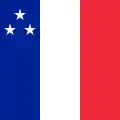 フランス海軍中将旗（Vice-amiral）