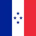 フランス海軍上級中将旗（Vice-amiral d'escadre）