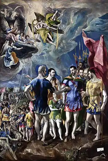 《聖マウリティウスの殉教》1580-1582年エル・エスコリアル修道院所蔵