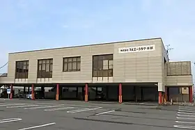 マルエーうちや本社