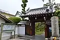 本照寺