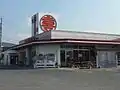 ウェスタまるき楠店（宇部市）