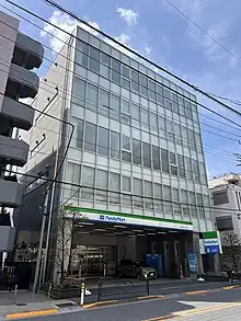 本社