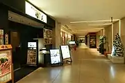 B2階餐廳（2019年12月）