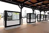 丸岡バスターミナル 乗り場1