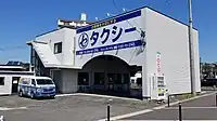 瀬戸自動車運送・マルセタクシー