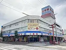 丸善三番舘本社・旭川本店(2022年9月)