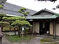 正木記念邸主屋玄関側(登録有形文化財)