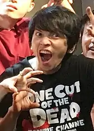 曽我 真臣