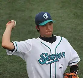 湘南シーレックスのホームユニフォーム