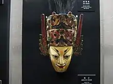 Mask of Zhao Yun used in folk opera